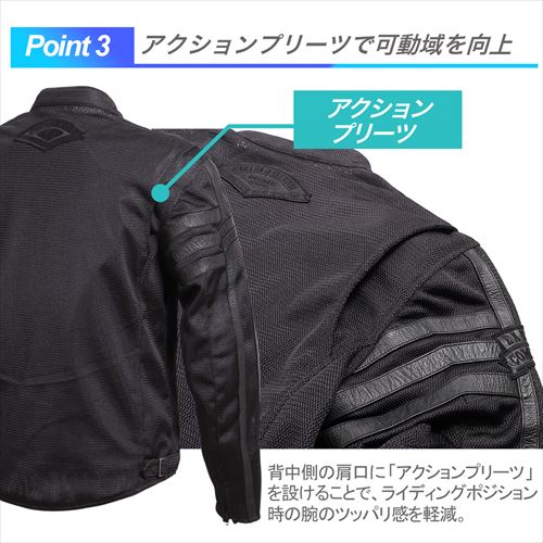 楽天市場】デグナー(DEGNER) 21SJ-10 テキスタイルメッシュジャケット