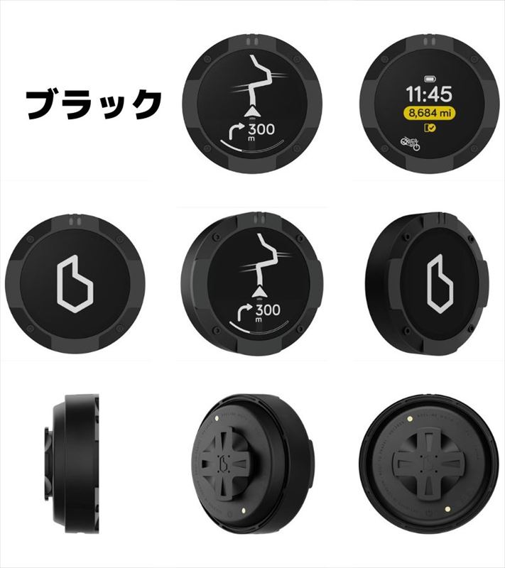 楽天市場】ビーライン Beeline Moto II ナビゲーション 本体 バイク