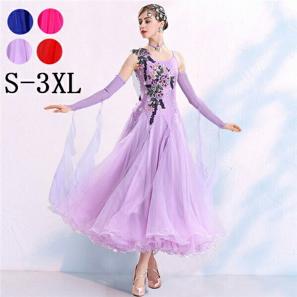 楽天市場】パープル 社交ダンス ドレスの通販