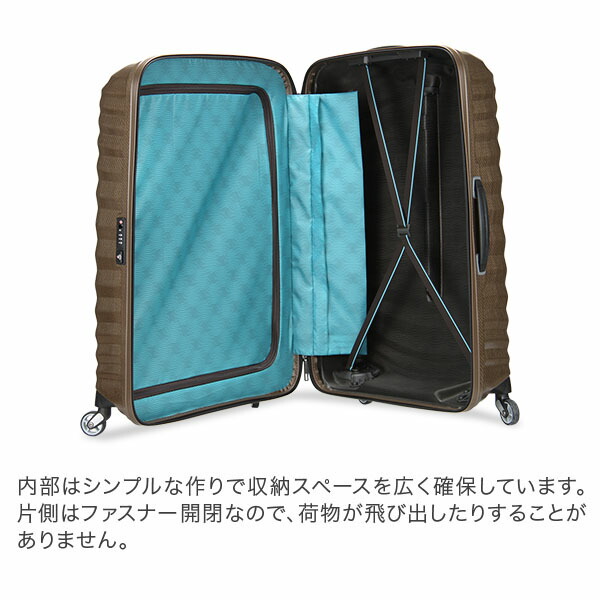 楽天市場】＼店内クーポン大量配布中／ サムソナイト Samsonite ライト