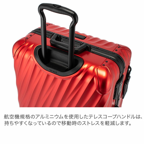 楽天市場】＼店内クーポン大量配布中／ トゥミ TUMI スーツケース 55L