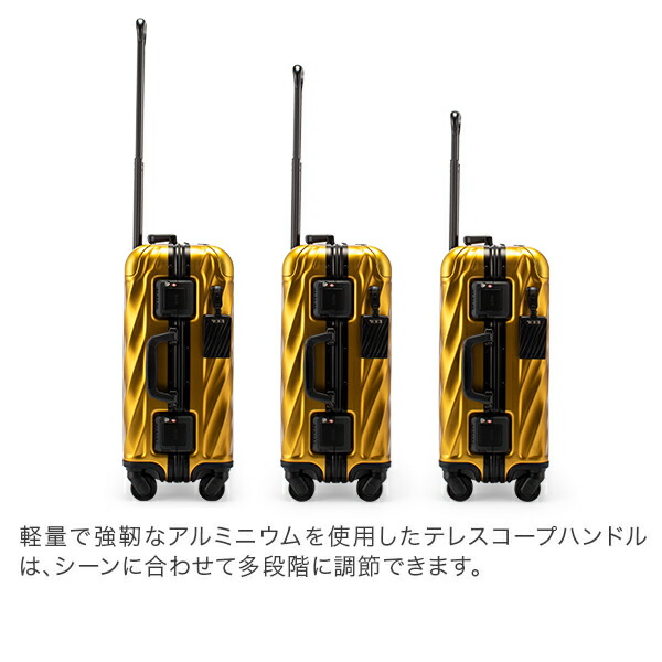 楽天市場】＼店内クーポン大量配布中／ トゥミ TUMI スーツケース 31L