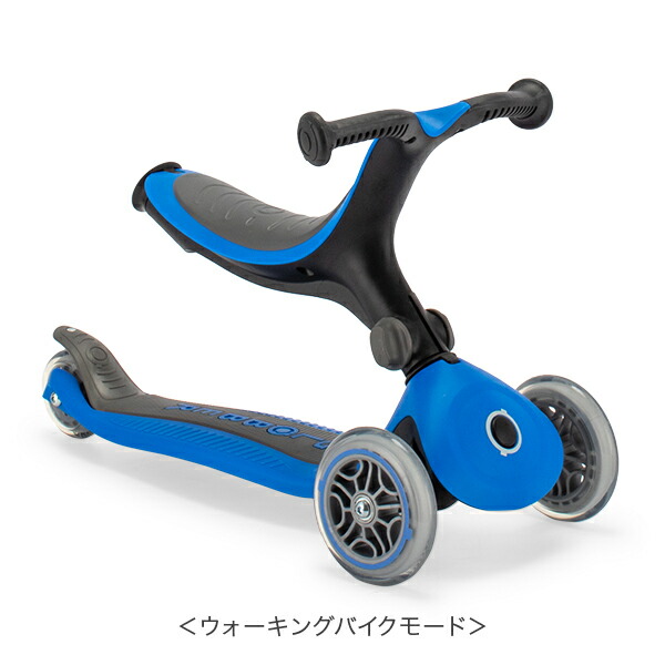 楽天市場】＼店内クーポン大量配布中／ グロッバー Globber ゴーアップ