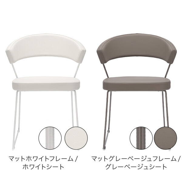 楽天市場】＼店内クーポン大量配布中／ カリガリス Calligaris