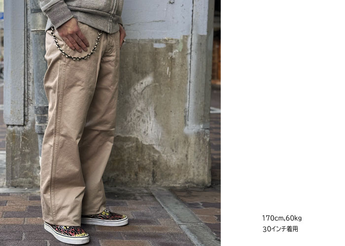 楽天市場】TCB jeans ティーシービージーンズ TCB Stay Gold Chino