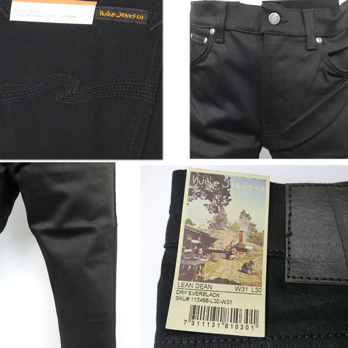 楽天市場】【レングス30と32から選べます】NUDIE JEANS LEAN DEAN