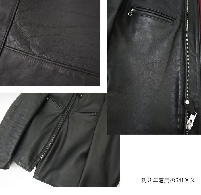 楽天市場】牛革 ステアハイド Schott 641XX 60's641XX シングル