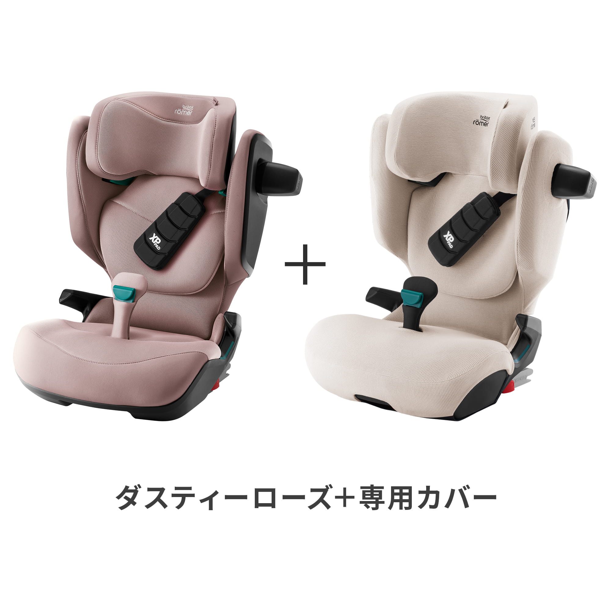 楽天市場】【メーカー公式】【お買い物マラソン期間中ポイント10倍