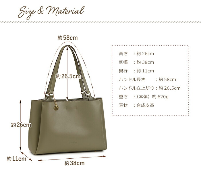 楽天市場】トートバッグ レディース 軽量 合皮 A4ファイル ビジネス