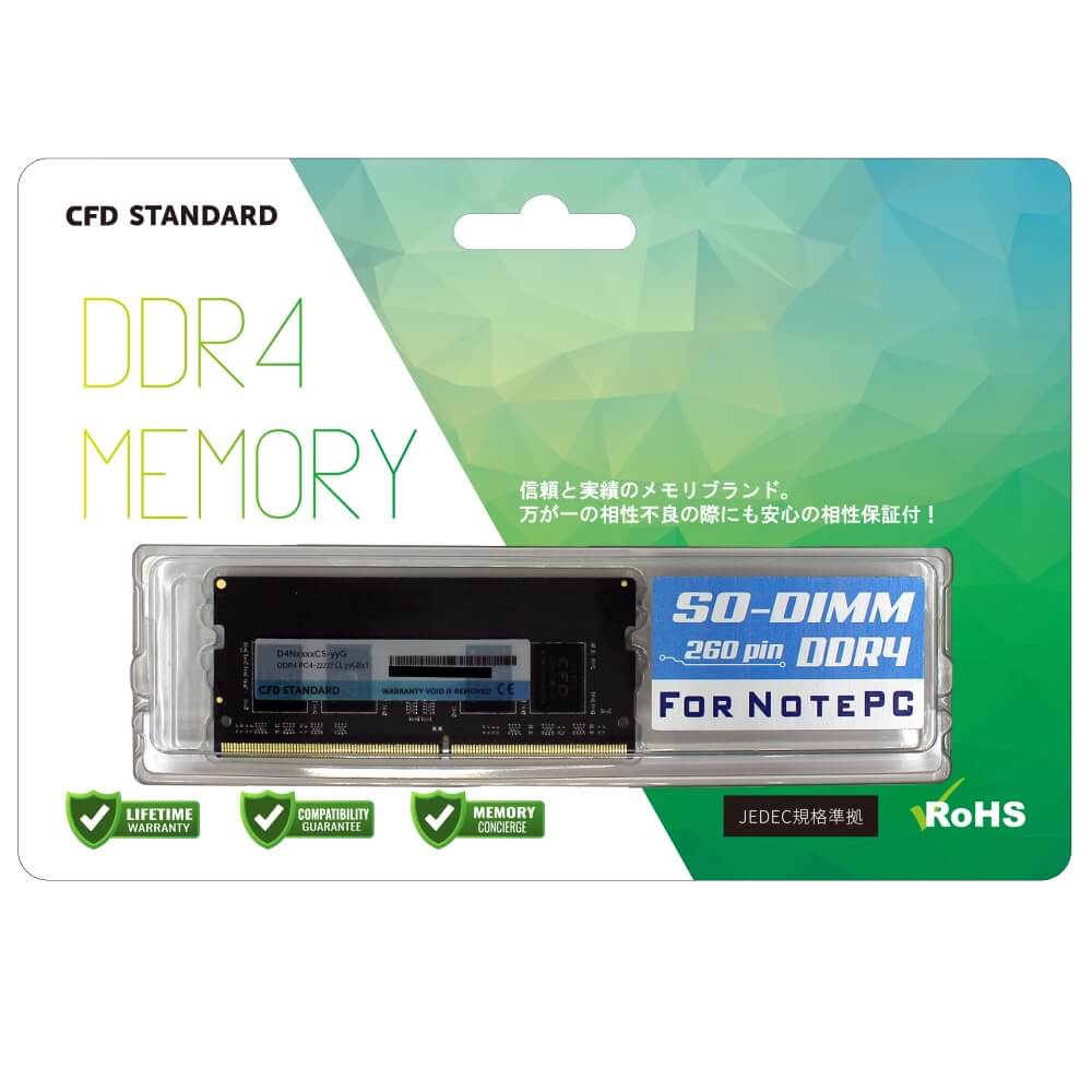 cfd ddr4-3200」の人気商品一覧 | 安い商品を通販サイトから探す