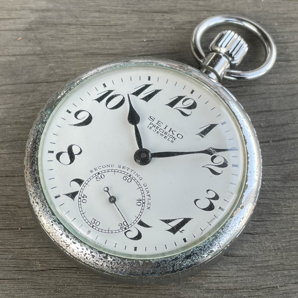 【ジャンク】SEIKOビンテージ15石懐中時計 ジャンク】SEIKO PRECISION 15JEWELS 懐中時計 国鉄 昭 31 鉄道時計