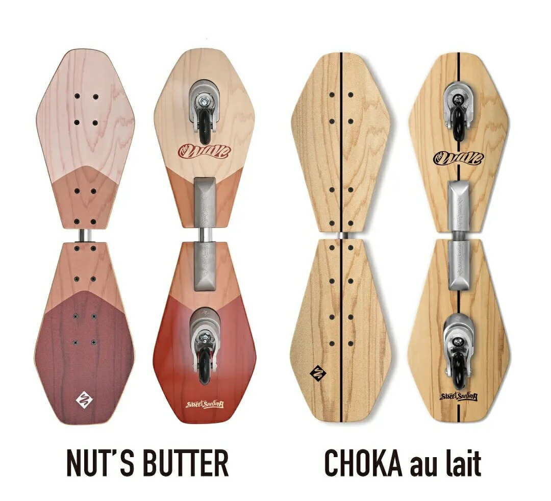 楽天市場】OB FIVE オービーファイブ スケボー スケートボード 38