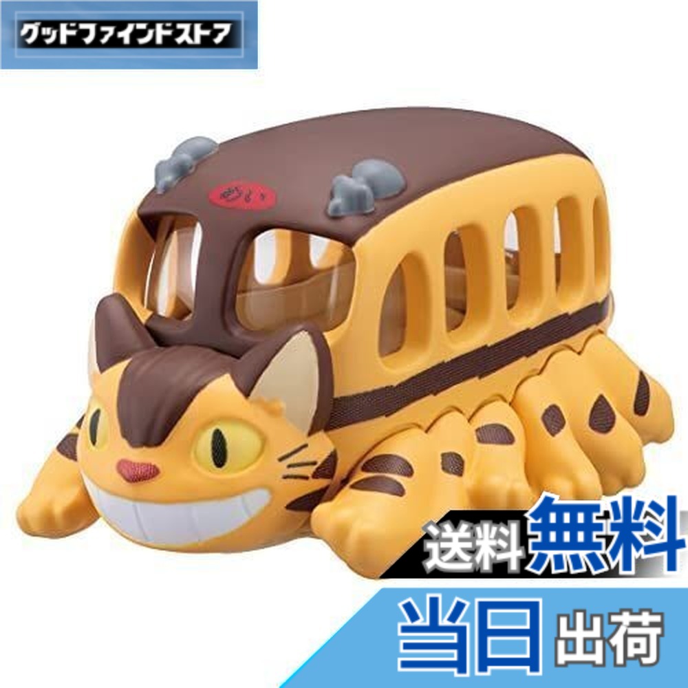 楽天市場】【送料無料】タカラトミー(TAKARA TOMY) トミカ ドリーム