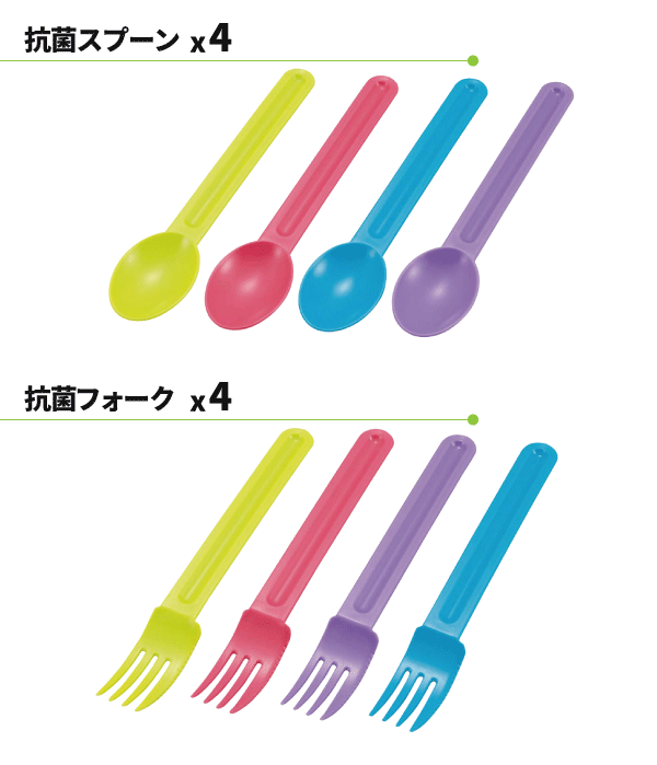 楽天市場】送料無料 【○日本製】ピクニックやBBQに！ 抗菌 行楽食器