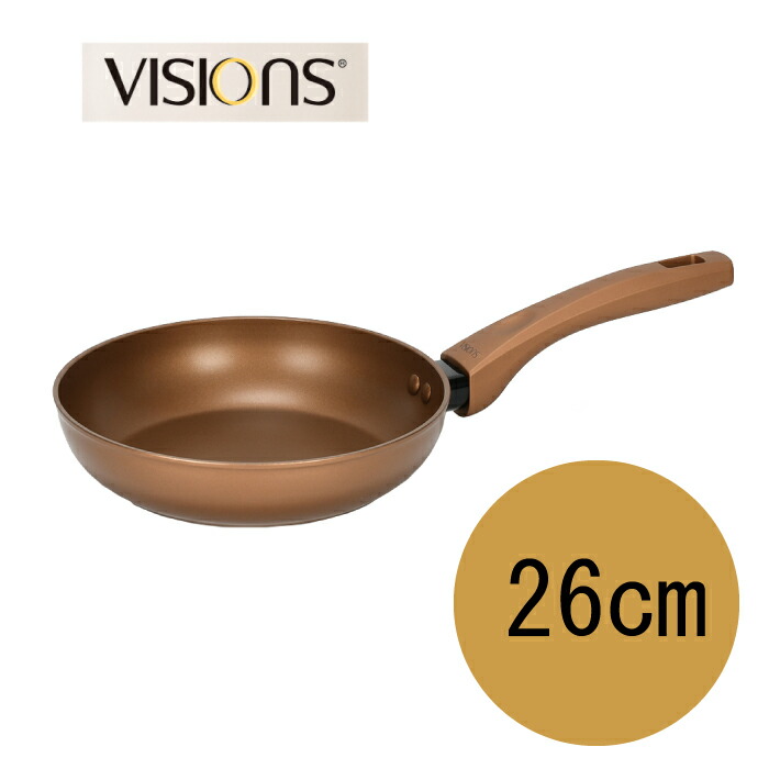 楽天市場】＼レビューで1000円クーポン!／ VISIONS 硬質セラミック配合