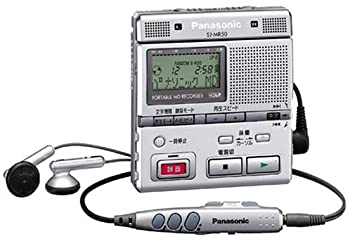 Panasonic☆MDポータブルレコーダーSJ-MR50-S 動作品 Panasonic☆MD