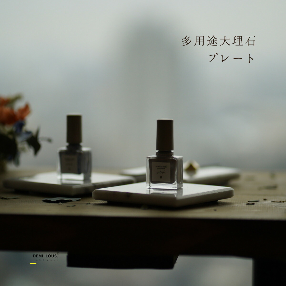 楽天市場】天然大理石 プレート 大理石プレート インセンスホルダー