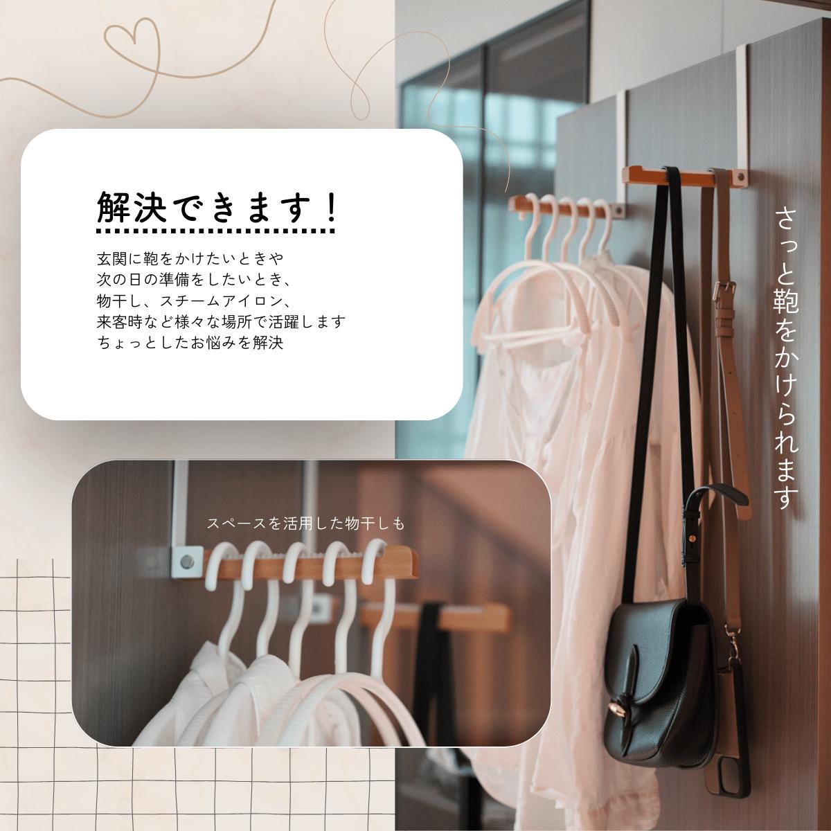 楽天市場】【木製＆金属製 ドアハンガー】 ドア掛けハンガー