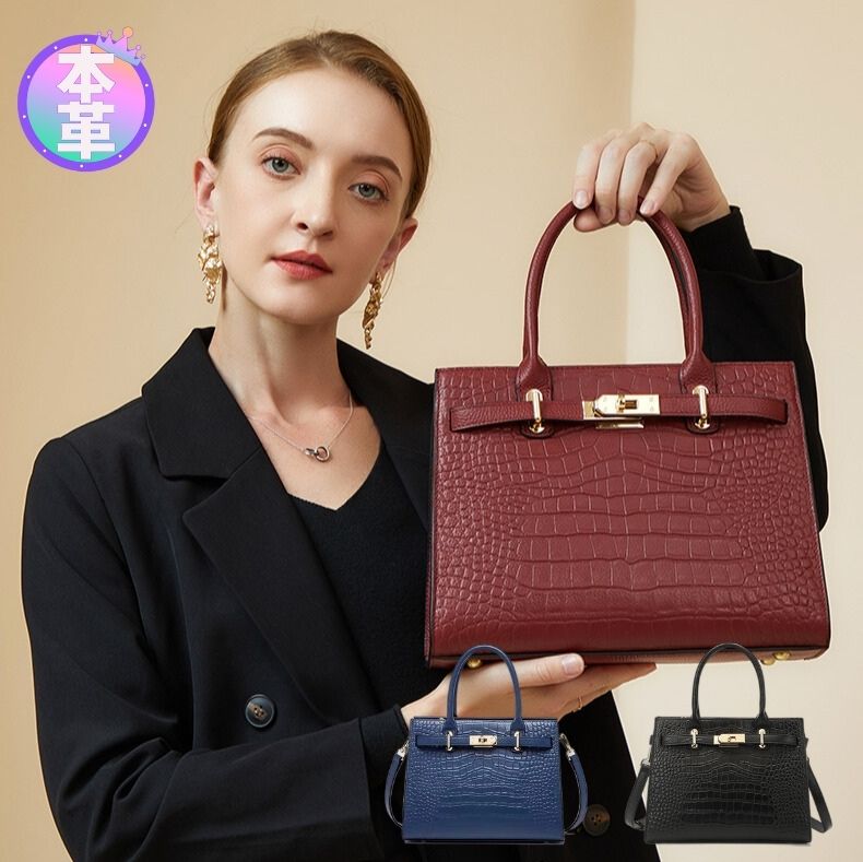 楽天市場】本革クロコ型押しバッグ 高品質本革 牛革 クロコダイル型