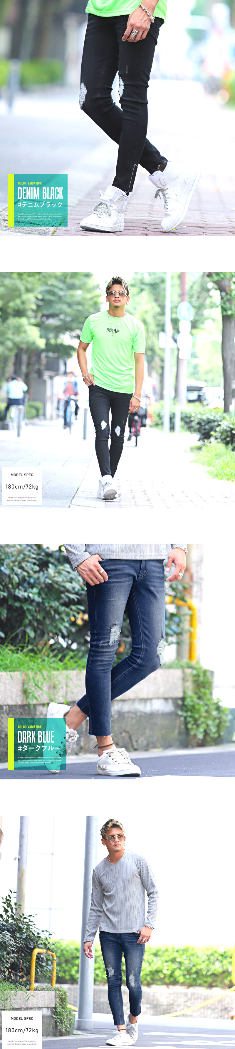 楽天市場】スキニー デニム メンズ ジーンズ ダメージ クラッシュ