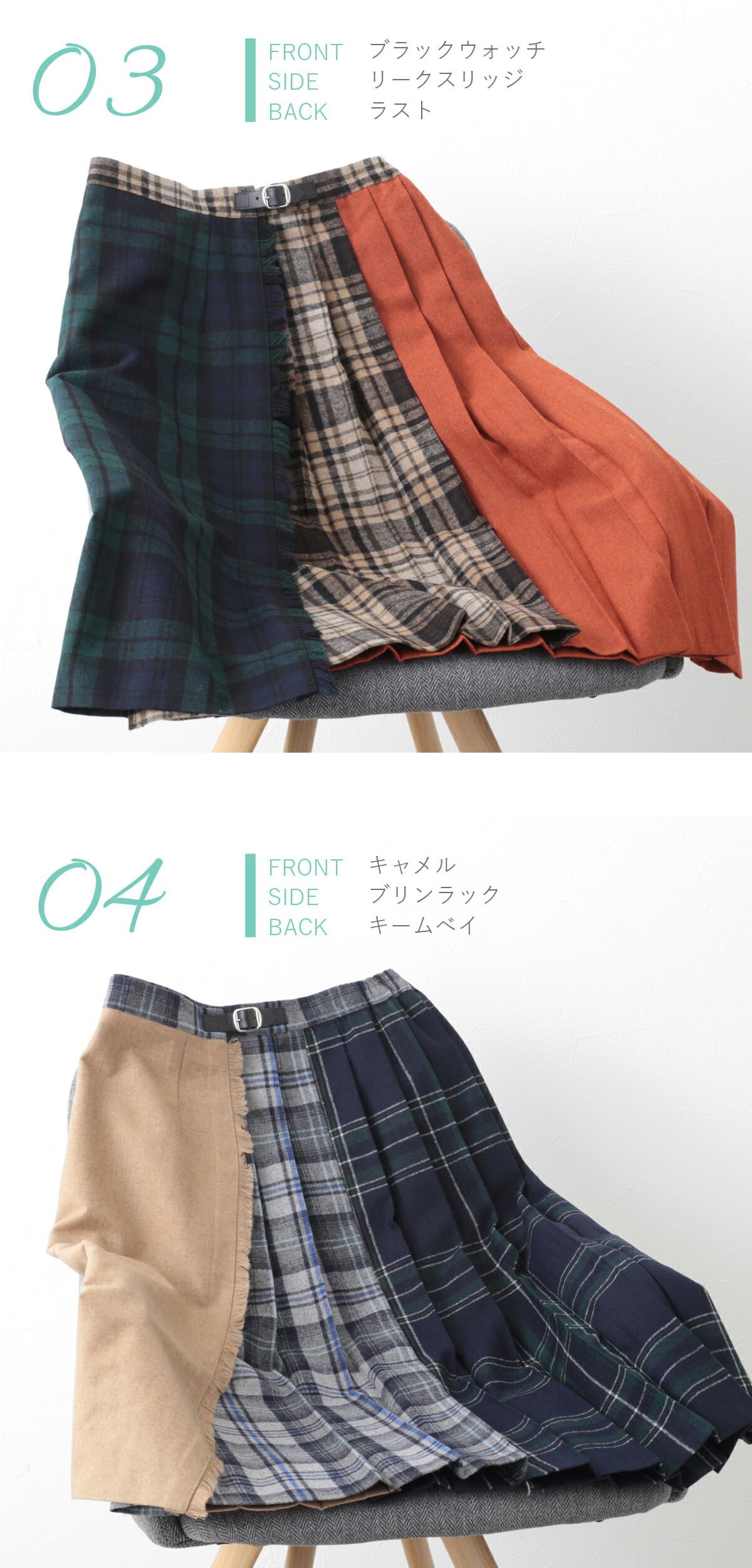 楽天市場】O'NEIL OF DUBLIN オニールオブダブリン 【別注】 キルト