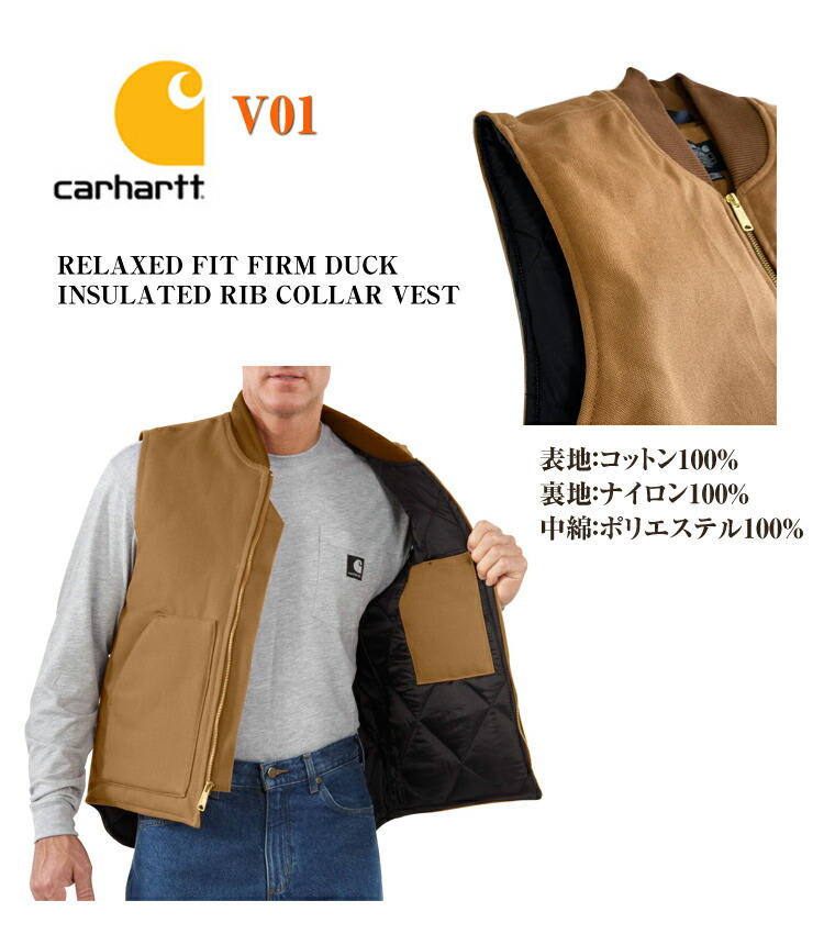 Carhartt カーハート 70s ダックベスト XL ミントコンディション 楽天