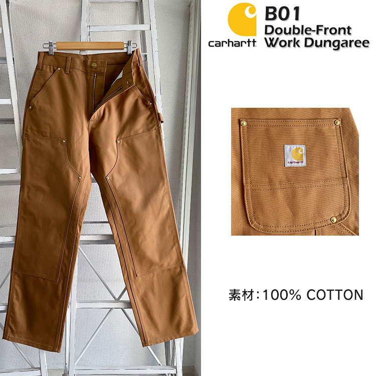楽天市場】【カーハート Carhartt】B01 Loose Straight Firm Duck
