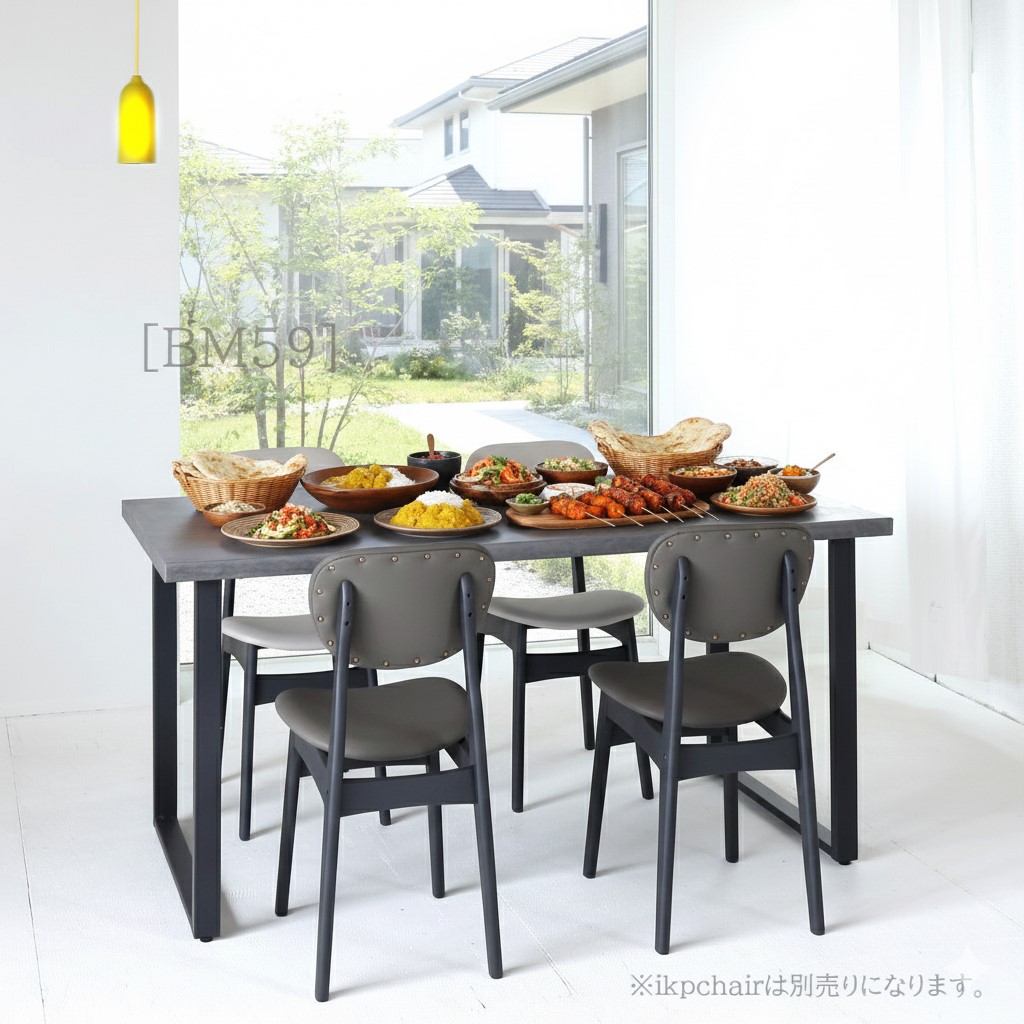 楽天市場】【送料開梱設置無料】【スチール脚タイプ】モールテックス