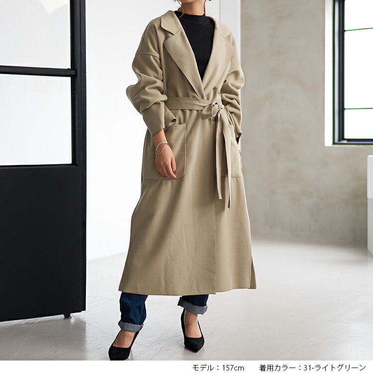 楽天市場】【クーポンで50%OFF 2/24 11:59まで】ベルト付きテーラード
