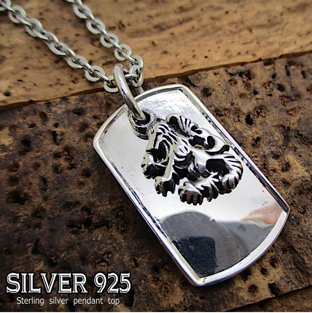 楽天市場】ドッグタグ シルバー 925 銀製品 銀 トップ と ステンレス製