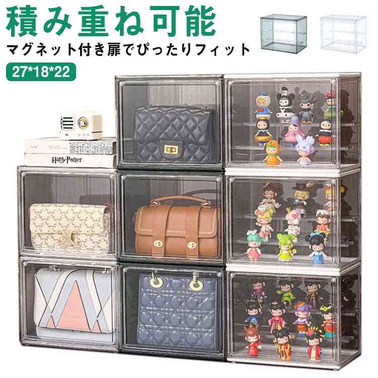 楽天市場】透明 アクリルケース 収納ボックス コレクションケース 収納