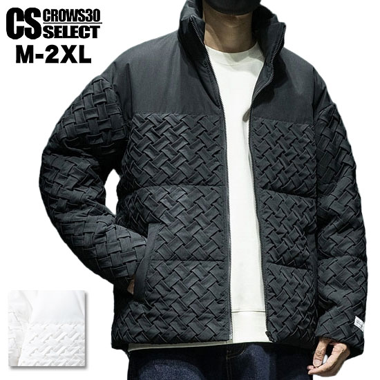 楽天市場】V系 ダウンジャケット メンズ オラオラ系 白 ダウン