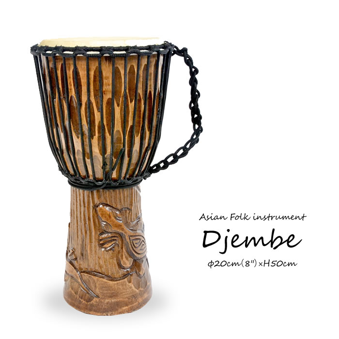 特大ジャンベ アフリカ民芸楽器 龍彫刻 木彫り 特大ジャンベ アフリカ