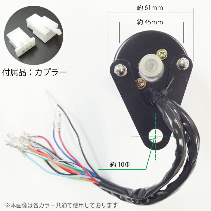 楽天市場】スピードメーター バイク 黒 160km シフトインジケーター