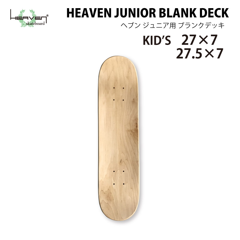 deckjr009.jpg