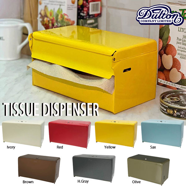 楽天市場】TISSUE DISPENSER ティッシュ ディスペンサー 全7色 壁掛け