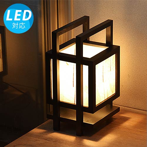 楽天市場】【限定SALE】和モダン 和風照明 アジアン スタンドライト