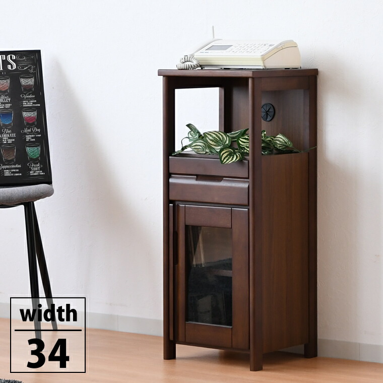 電話台 ルーター収納 アンティーク」の人気商品一覧 | 安い商品を通販