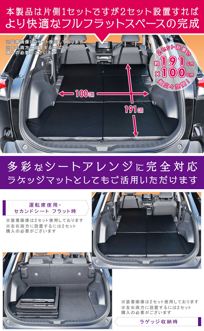 楽天市場】【冬SALE P5倍】Levolva 50系 RAV4 ハイブリッド含む 専用