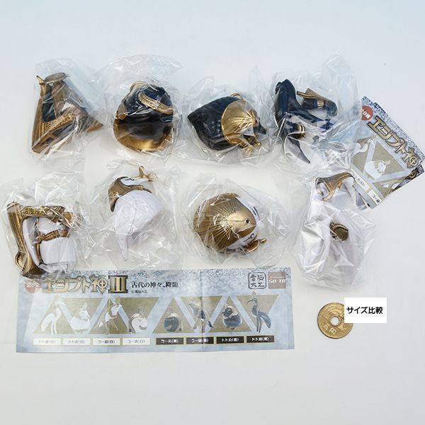 楽天市場】電脳大工 エジプト神III 古代の神々、降臨 3 キャラクター