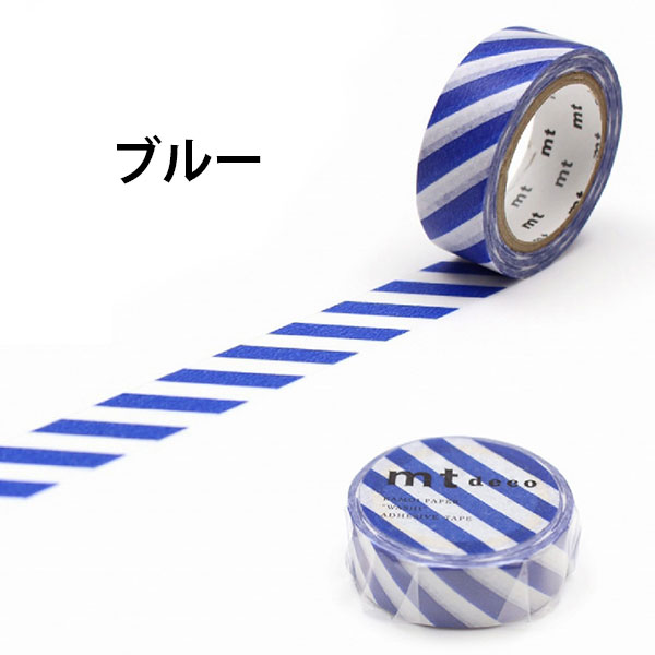mt lab. 限定カラセレ マスキングテープ ストライプ×ボーダー 25本 mt
