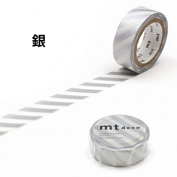 楽天市場】mt マスキングテープ 1P ストライプ 1.5cm幅 12色 15mm×7m