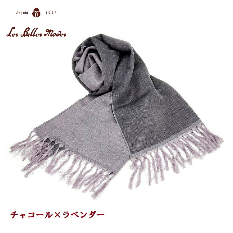 楽天市場】＼マラソンポイント20倍／ストール シルク 日本製 198cm