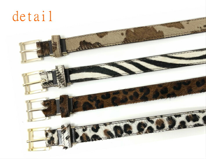 楽天市場】レディースベルト 牛革毛付アニマル柄ベルト レザー ヒョウ