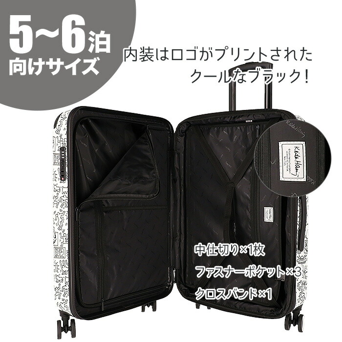 楽天市場】【P11倍×5%OFFクーポン×お買い物マラソン】キースヘリング