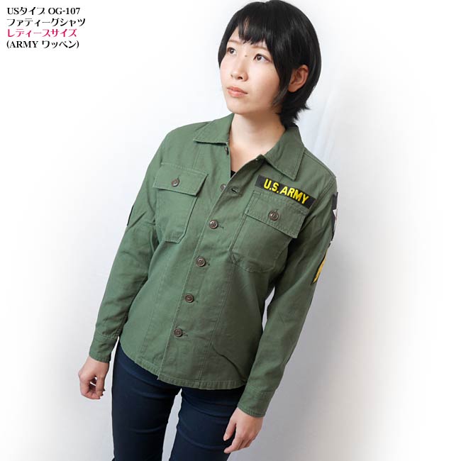 楽天市場】USタイプ OG-107 ファティーグシャツ - レディースサイズ