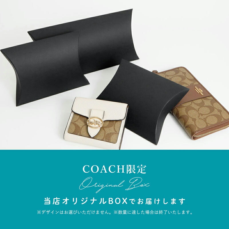 楽天市場】コーチ COACH 財布 レディース ラウンドファスナー 長財布