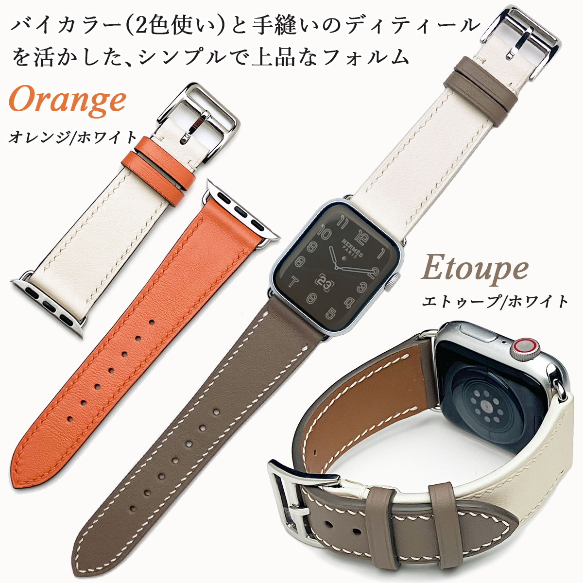 楽天市場】アップルウォッチ バンド レザー ブランド 革 メンズ