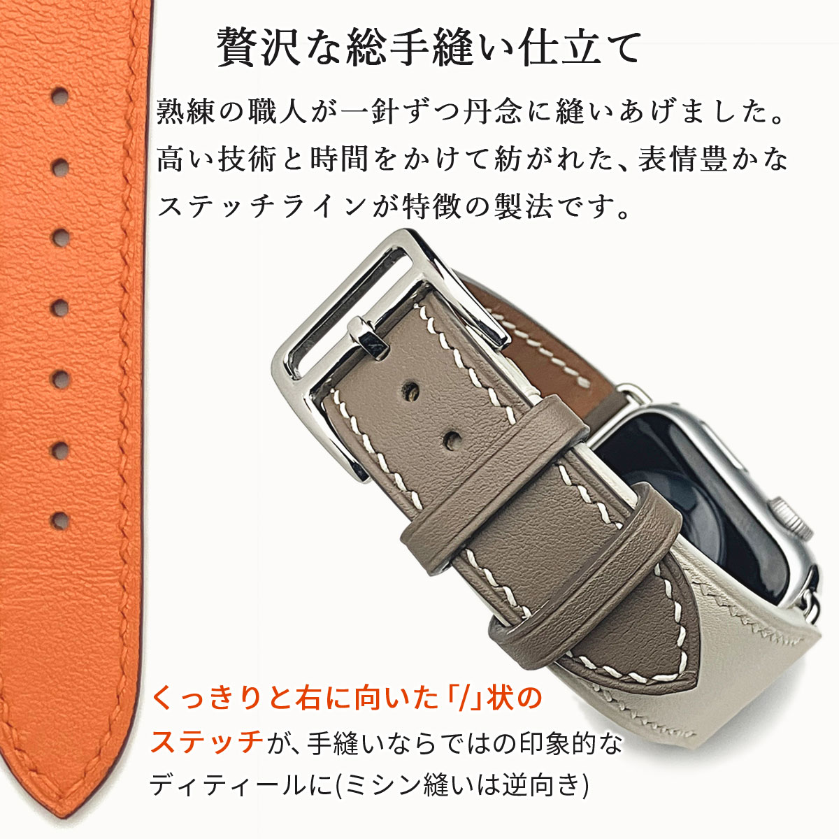 楽天市場】アップルウォッチ バンド レザー ブランド 革 メンズ