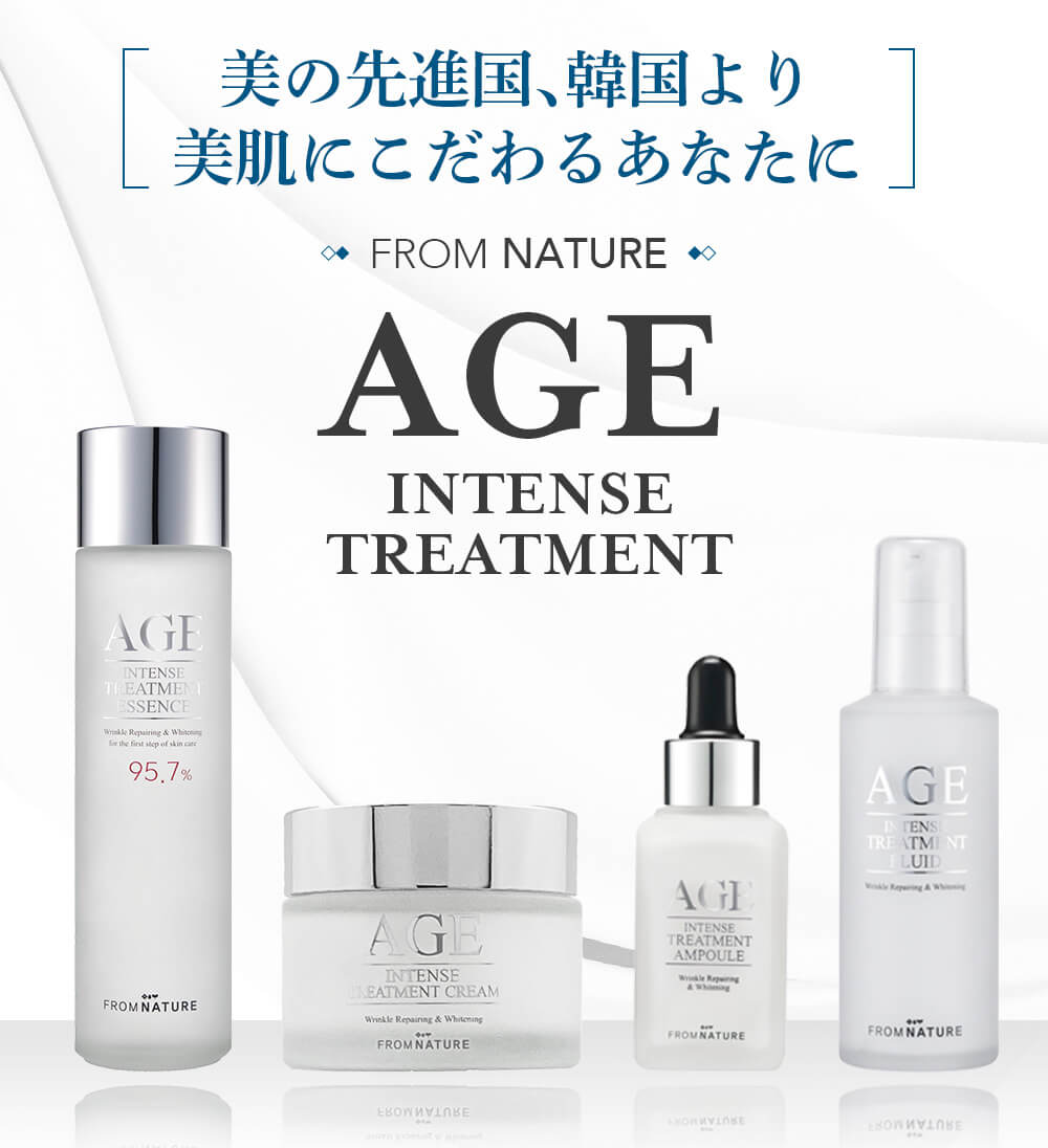 楽天市場】【 今だけ！最大3000円OFFクーポン 】 age フロムネイチャー